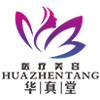 北京华真堂医疗美容诊所-医院LOGO