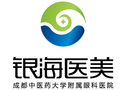 成都中医大银海眼科医院-医院LOGO