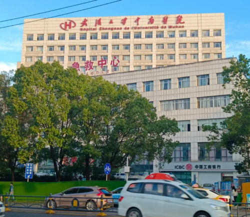 武汉大学中南医院眼科
