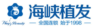 福州海峡植发中心-医院LOGO