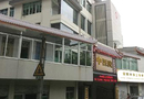 福州台江中医院毛发种植中心-医院LOGO