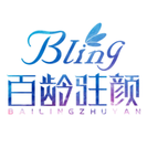 成都百龄医疗美容门诊部-医院LOGO