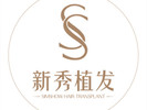 南京新秀植发医院-医院LOGO