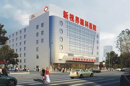 呼和浩特新视界眼科医院