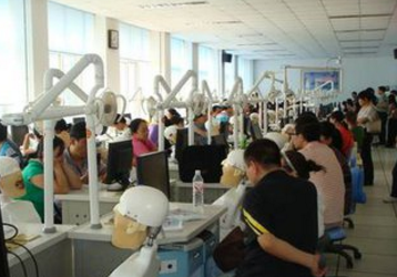 第四军医大学囗腔医院