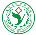 扬州大学附属医院眼科-医院LOGO