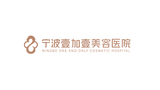 宁波鄞州壹加壹美容医院-医院LOGO