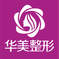 南充华美名媛整形美容医院-医院LOGO