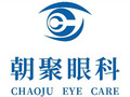 杭州朝聚眼科医院-医院LOGO