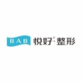 四川悦好医学美容医院-医院LOGO
