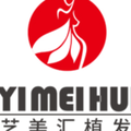 成都艺美汇植发医院-医院LOGO