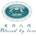 成都亚非牙科-医院LOGO