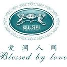 成都亚非牙科-医院LOGO