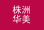株洲华美整形美容有限公司-医院LOGO