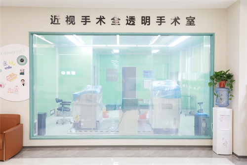 郑州新视界眼科医院