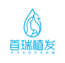 成都首瑞美美植发-医院LOGO