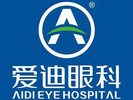 成都爱迪眼科医院-医院LOGO
