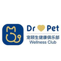 深圳宠颐生宠物医院-医院LOGO