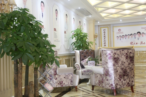 广州广大整形美容医院