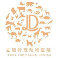 广州市天河立德动物医院-医院LOGO