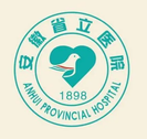 安徽省立医院眼科-医院LOGO