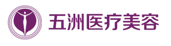呼和浩特五洲医院-医院LOGO