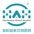 成都谐和益家动物医院-医院LOGO