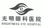 安顺光明眼科医院-医院LOGO
