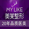 宁波美莱医疗美容门诊部植发-医院LOGO