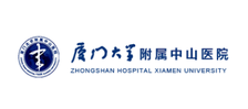 厦门大学附属中山医院眼科-医院LOGO