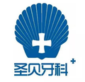 西安圣贝牙科-医院LOGO