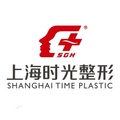 上海时光外科医院植发中心-医院LOGO