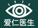 北京爱仁眼科门诊部-医院LOGO