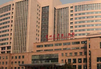 兰州大学第二医院眼科-医院LOGO