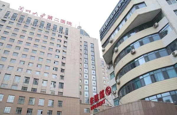 兰州大学第二医院眼科
