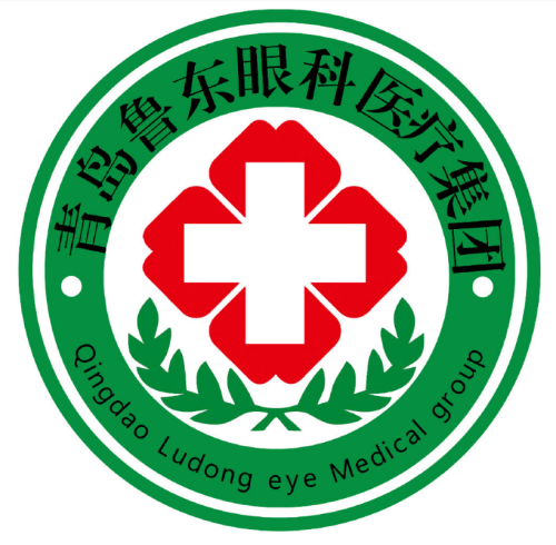 青岛鲁东眼科医院