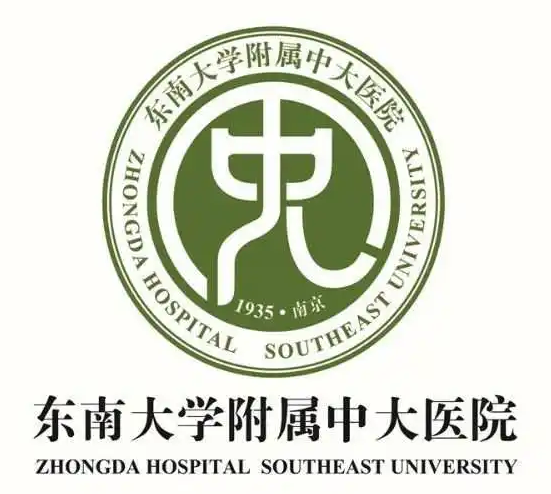 东南大学附属中大医院眼科