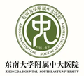 东南大学附属中大医院眼科-医院LOGO
