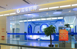 上海未来视界眼科门诊部（黄浦店）-医院LOGO