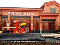 重庆北碚养老院---优侍高龄社-医院LOGO