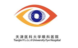 天津医科大学眼科医院-医院LOGO