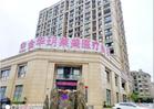金华玥莱美植发中心-医院LOGO