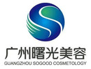 广州曙光口腔门诊部-医院LOGO