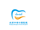 北京中诺口腔医院-医院LOGO