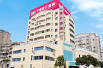 宁波鄞州同仁医院毛发移植中心-医院LOGO