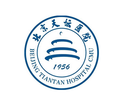 首都医科大学附属北京天坛医院眼科-医院LOGO