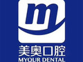 杭州美奥口腔门诊部-医院LOGO