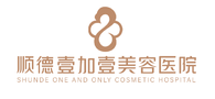 佛山市顺德壹加壹美容医院-医院LOGO