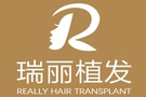 黑龙江瑞丽植发中心-医院LOGO