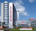 上海复旦大学附属华山医院眼科-医院LOGO